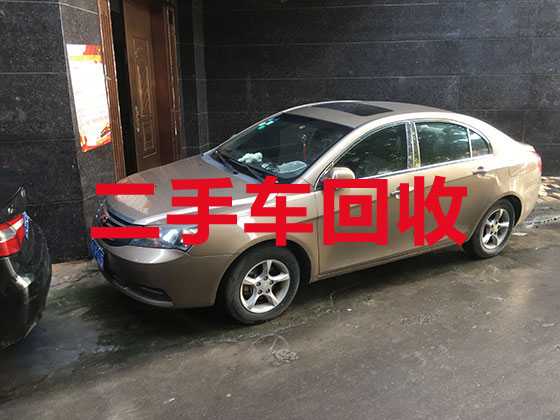 连云港高价上门回收二手车-高价二手汽车回收